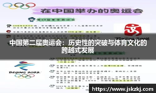 bsports官网