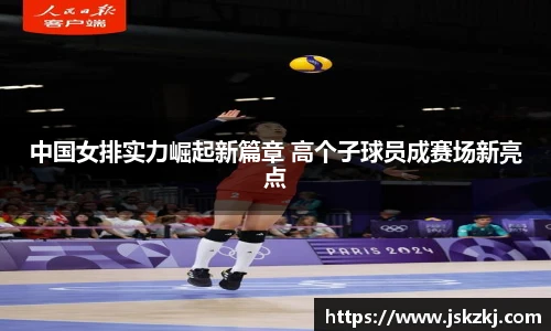 B体育官网