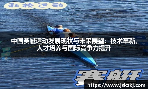 B体育官网