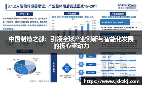 bsports官网入口
