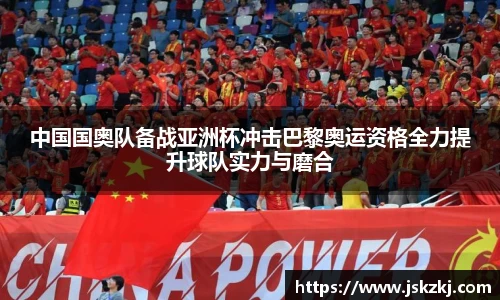bsports官网