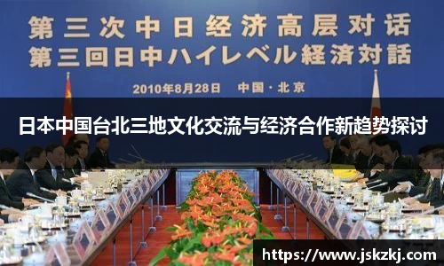 B体育官网