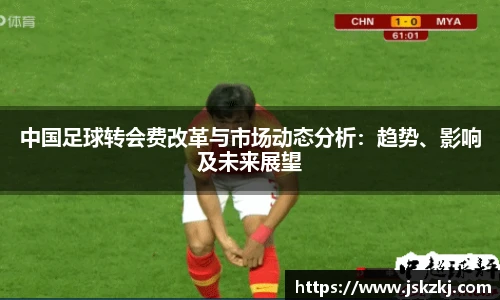 B体育bsports