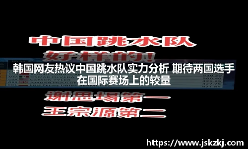B体育bsports
