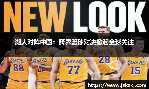 B体育官网