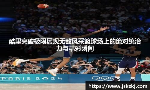 B体育bsports