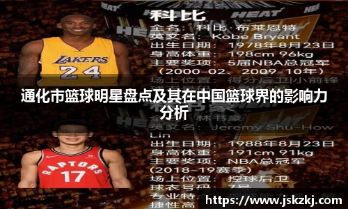 bsports官网入口
