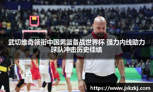 bsports官网入口