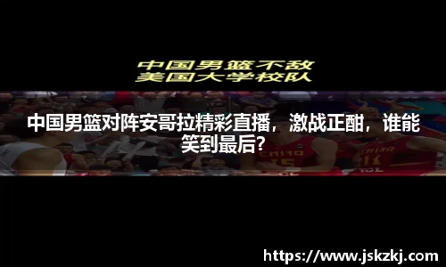 B体育官网
