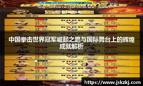 B体育官网