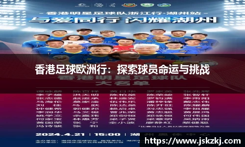 B体育官网