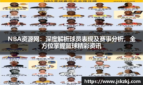 bsports官网