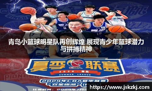 bsports官网入口