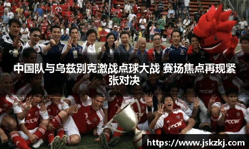 bsports官网