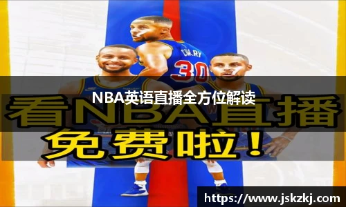bsports官网