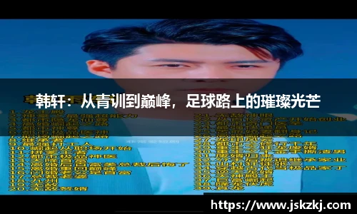 bsports官网