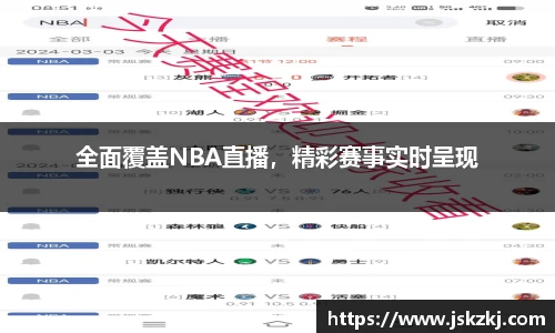 bsports官网入口