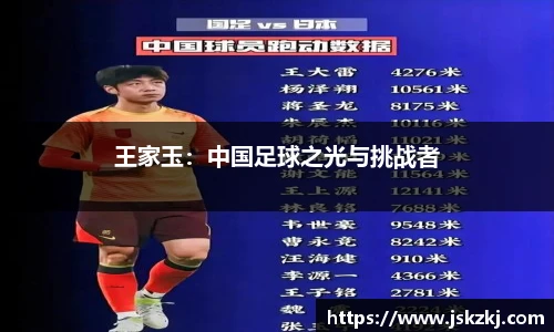 bsports官网入口