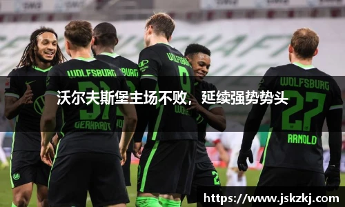 bsports官网入口