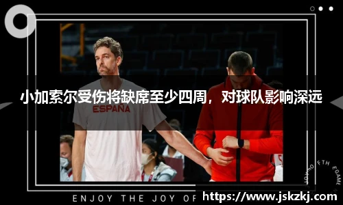 bsports官网