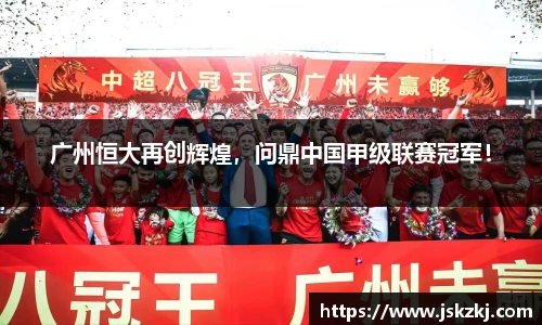 bsports官网入口