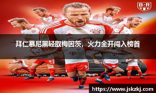 bsports官网