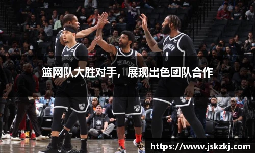 B体育bsports