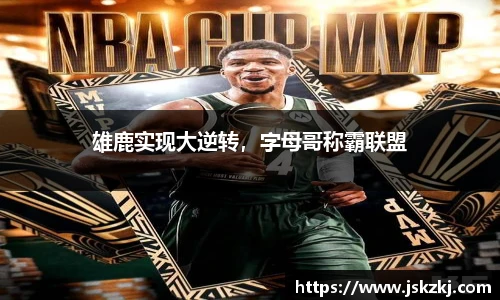 bsports官网