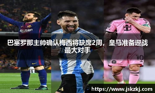 bsports官网入口