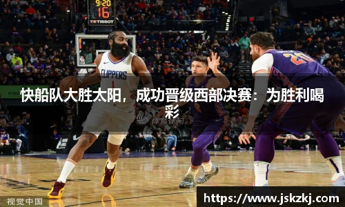 bsports官网