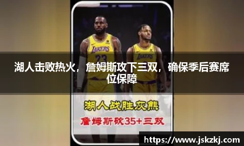 B体育bsports