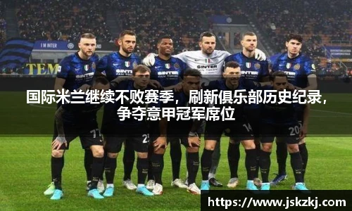 B体育官网
