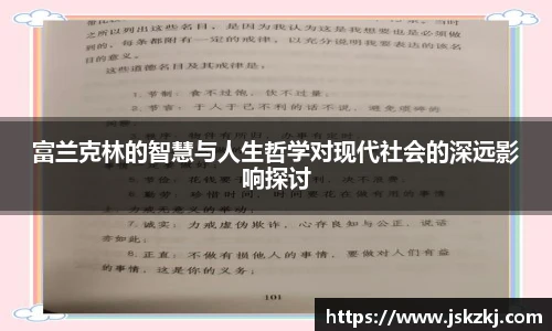 B体育官网