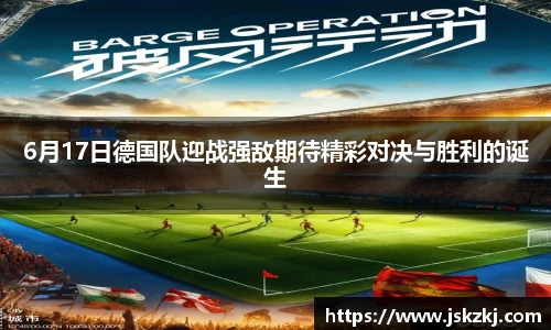 bsports官网入口