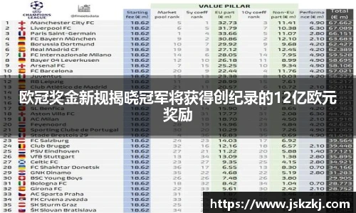 bsports官网入口