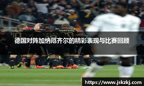 B体育官网