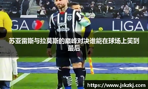 B体育官网