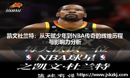 B体育官网