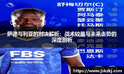 B体育官网