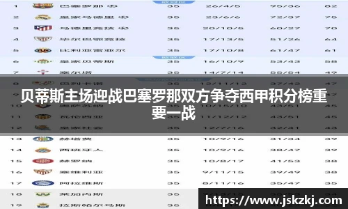 bsports官网入口