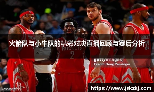 B体育bsports