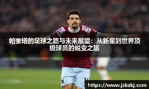 bsports官网