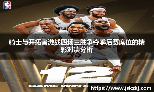 B体育官网