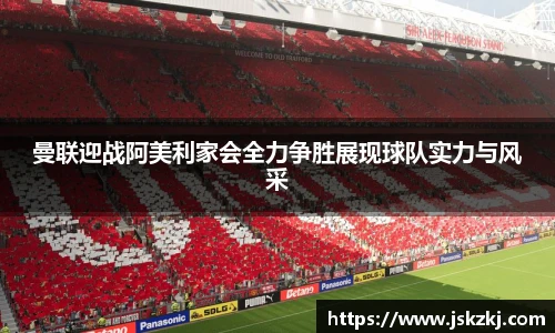 bsports官网入口