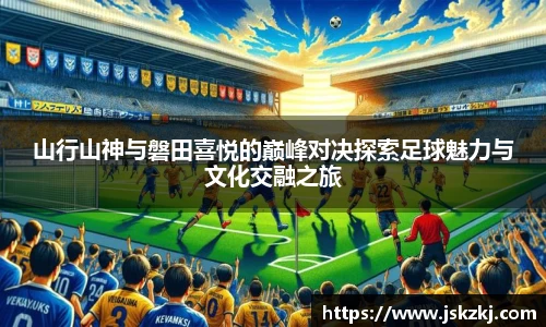 B体育bsports