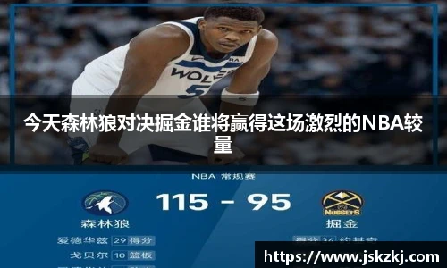 B体育bsports