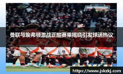 B体育官网