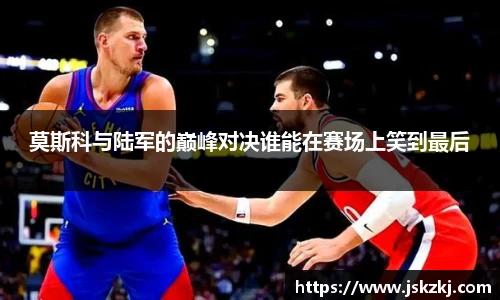 B体育官网