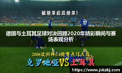 B体育bsports