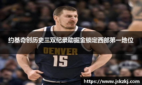 bsports官网入口
